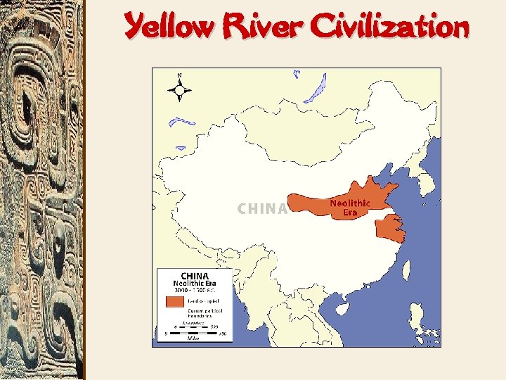 Yellow River Civilization 