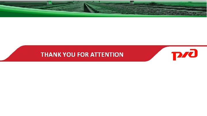 THANK YOU FOR ATTENTION 