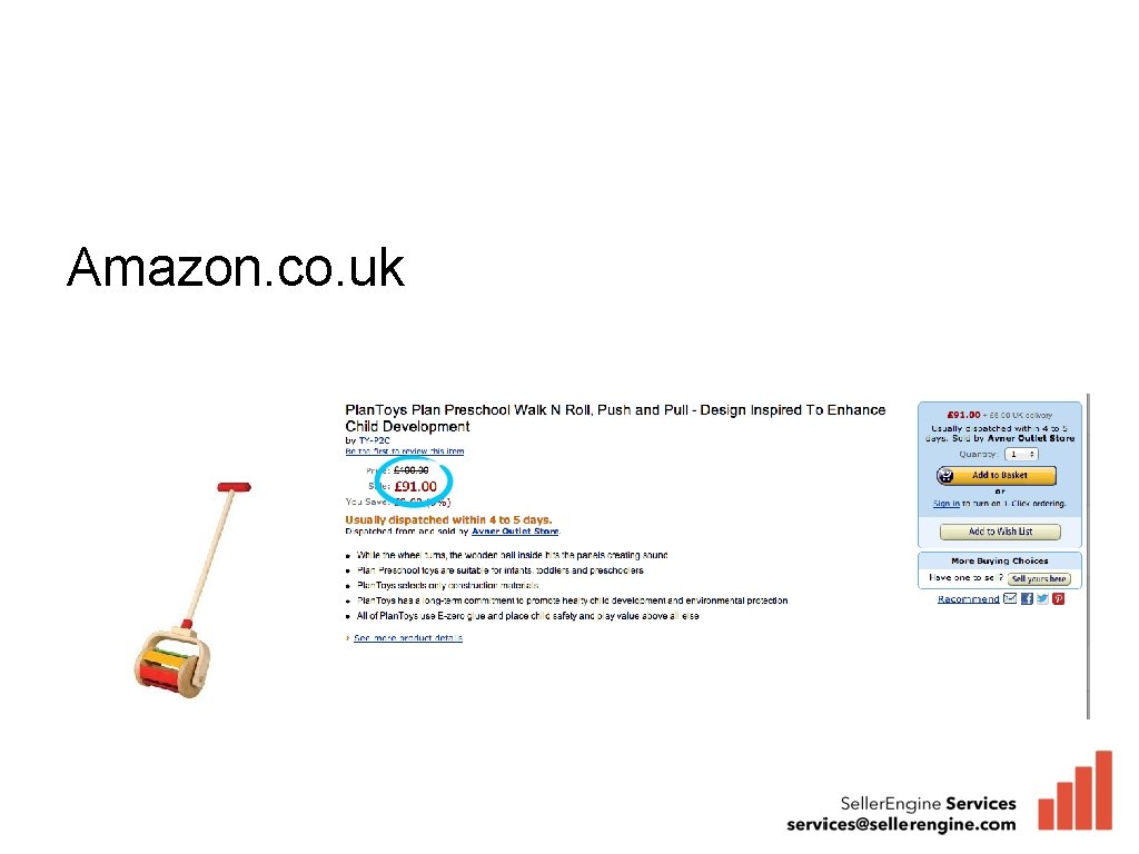 Amazon. co. uk 