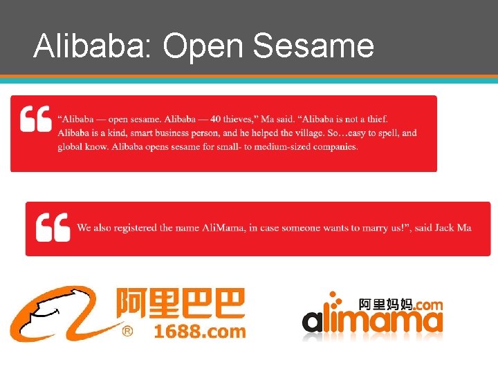 Alibaba: Open Sesame 