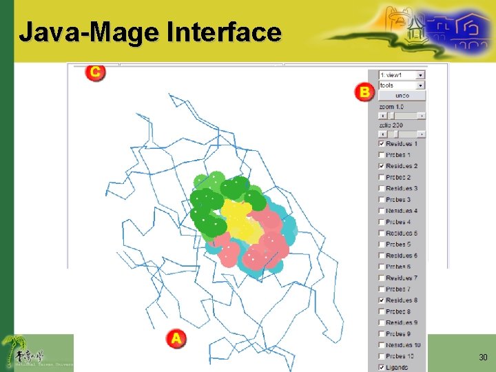 Java-Mage Interface 30 