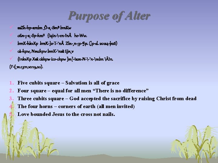 Purpose of Alter ü ss. Zh hp ambn _Ô s¸ Sm³ bm. Kw ü