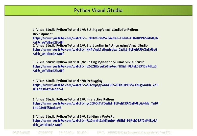 Python Visual Studio 1. Visual Studio Python Tutorial 1/6: Setting up Visual Studio for