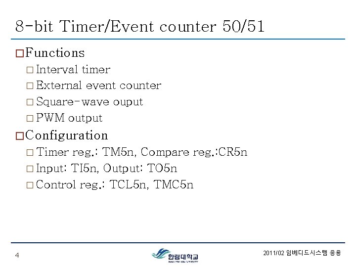 8 -bit Timer/Event counter 50/51 � Functions � Interval timer � External event counter