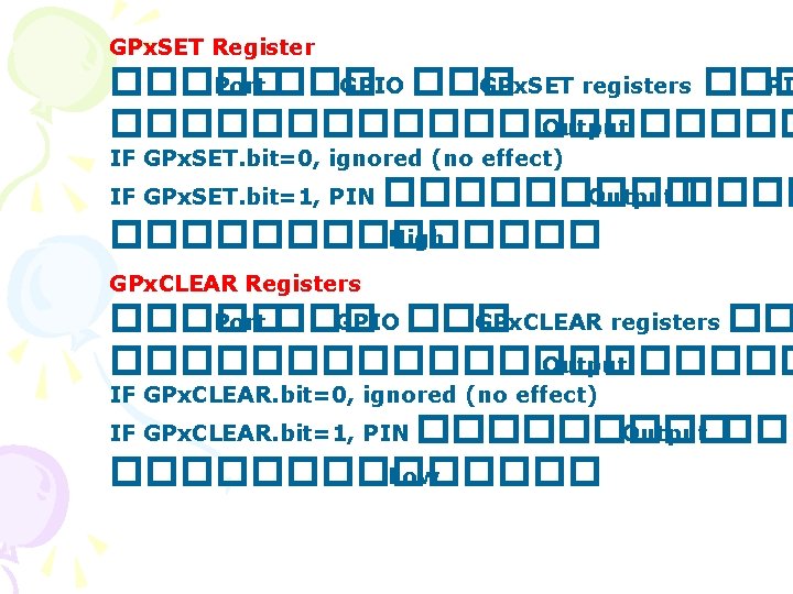 GPx. SET Register ����� Port ��� GPIO ��� GPx. SET registers ��� PI ����������