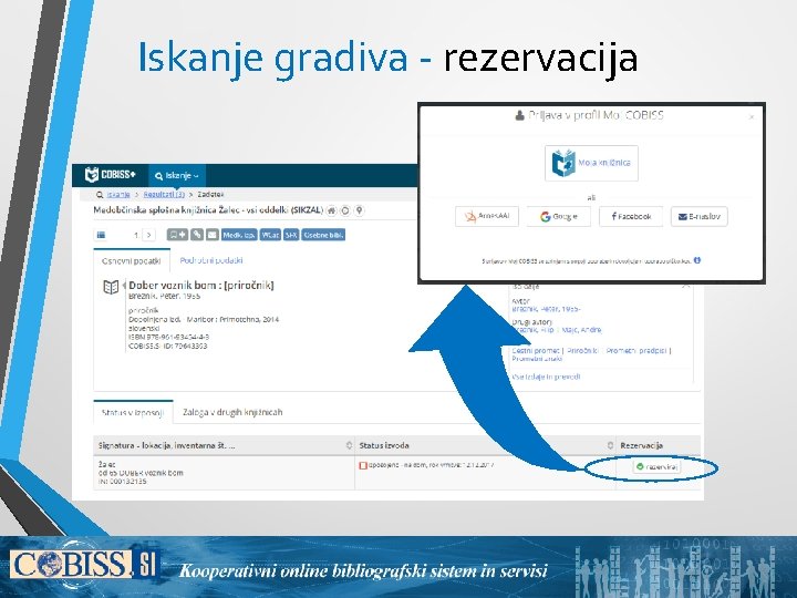 Iskanje gradiva - rezervacija 