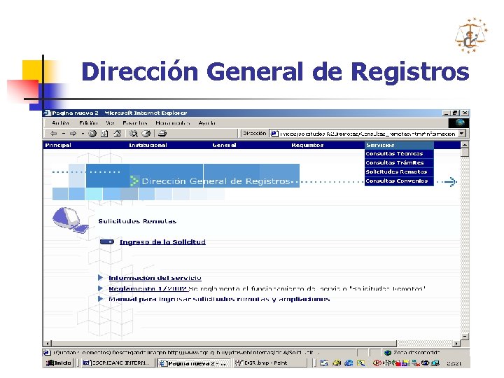 Dirección General de Registros 