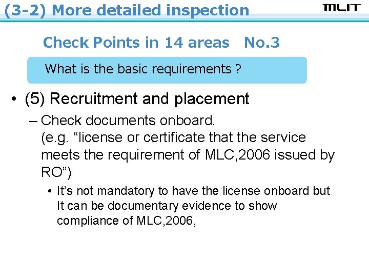 (3 -2) More detailed inspection Check Points in 14 areas　No. 3 　What is the