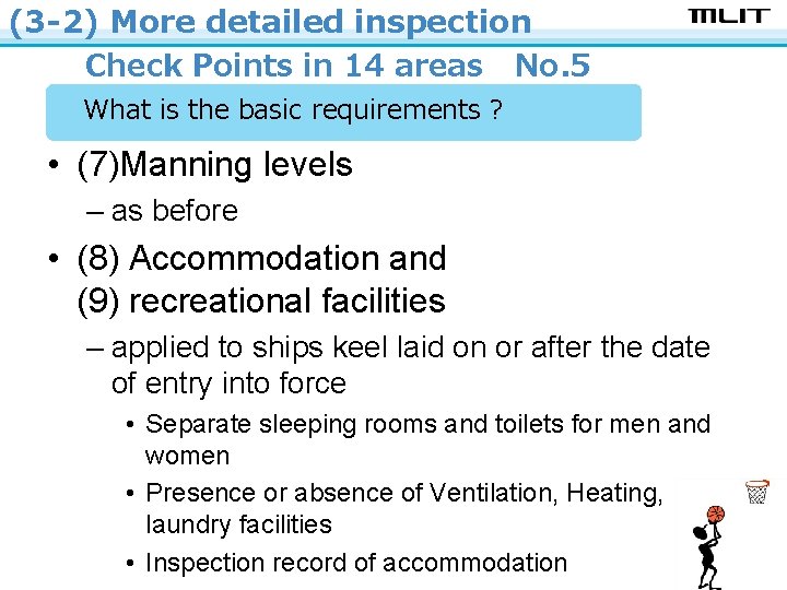 (3 -2) More detailed inspection Check Points in 14 areas　No. 5 　What is the