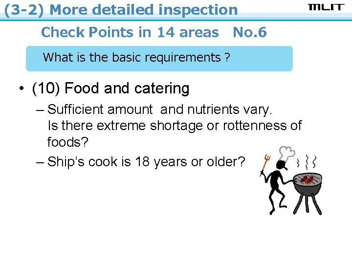 (3 -2) More detailed inspection Check Points in 14 areas　No. 6 　What is the