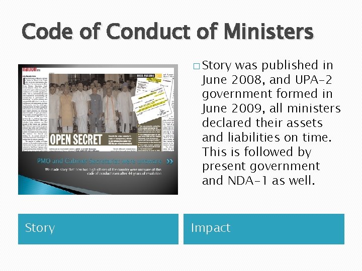 Code of Conduct of Ministers � Story was published in June 2008, and UPA-2