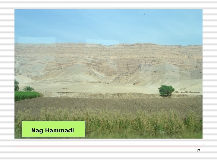 Nag Hammadi 17 