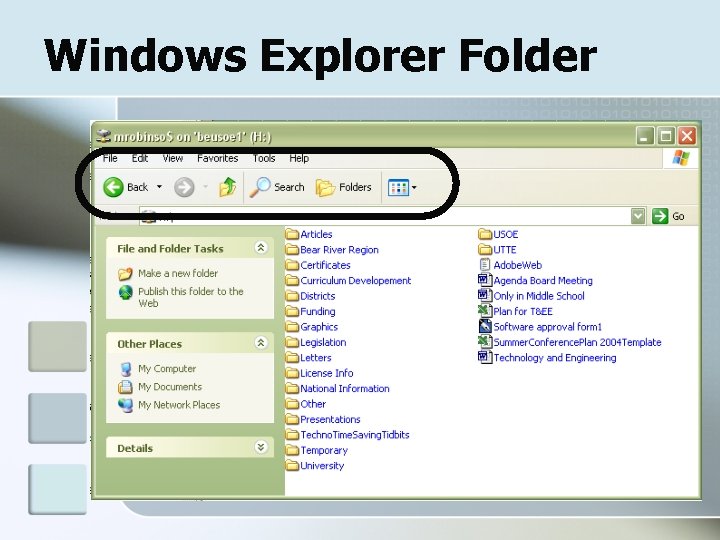 Windows Explorer Folder 