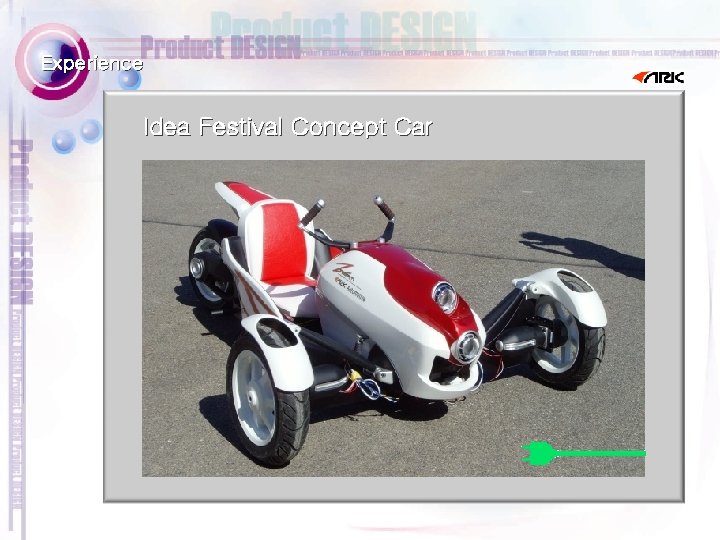  Experience Idea Festival Concept Car 
