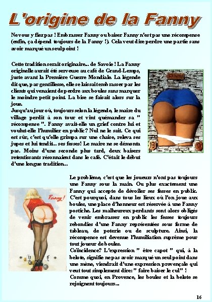 Ne vous y fiez pas ! Embrasser Fanny ou baiser Fanny n'est pas une