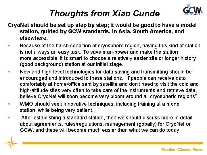 Thoughts from Xiao Cunde Cryo. Net should be set up step by step; it