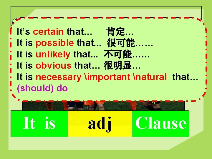 It. It’s that football referee（should） Itisis isimportant certain that… that The Oriental Republic of