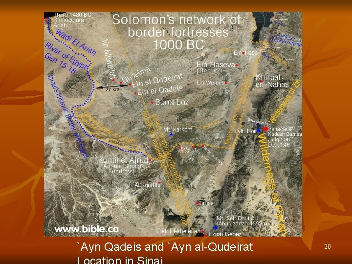 `Ayn Qadeis and `Ayn al-Qudeirat 20 