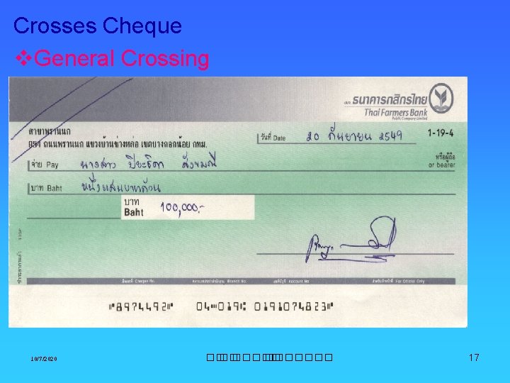 Crosses Cheque v. General Crossing 10/7/2020 ��. ������� 17 