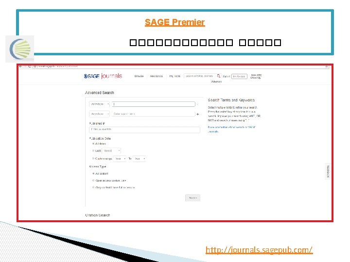 SAGE Premier ������ http: //journals. sagepub. com/ SAGE Premier ������ http: //journals. sagepub. com/