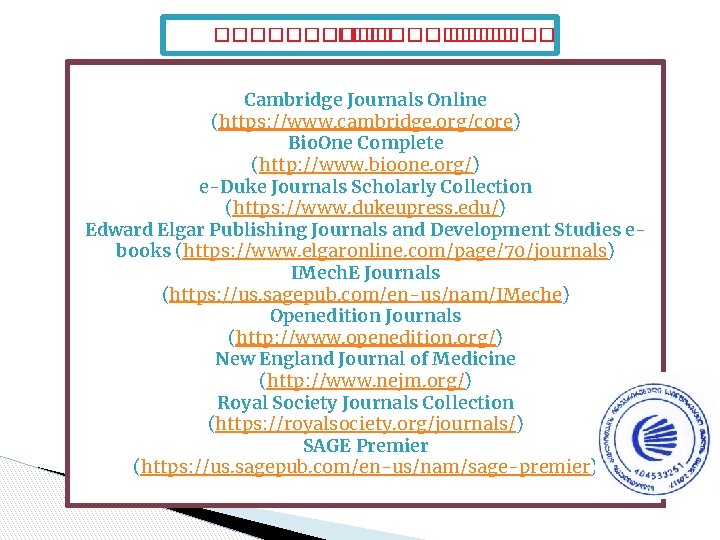 ���������� Cambridge Journals Online (https: //www. cambridge. org/core) Bio. One Complete (http: //www. bioone. ���������� Cambridge Journals Online (https: //www. cambridge. org/core) Bio. One Complete (http: //www. bioone.