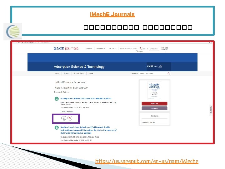 IMech. E Journals ����� https: //us. sagepub. com/en-us/nam/IMeche IMech. E Journals ����� https: //us. sagepub. com/en-us/nam/IMeche