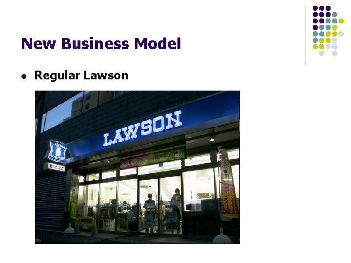 New Business Model l Regular Lawson 
