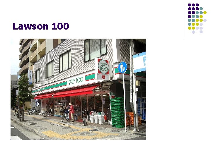 Lawson 100 
