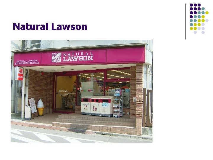 Natural Lawson 