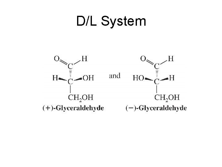 D/L System 