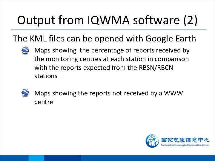 Output from IQWMA software (2) The KML files can be opened with Google Earth