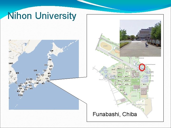 Nihon University Funabashi, Chiba 