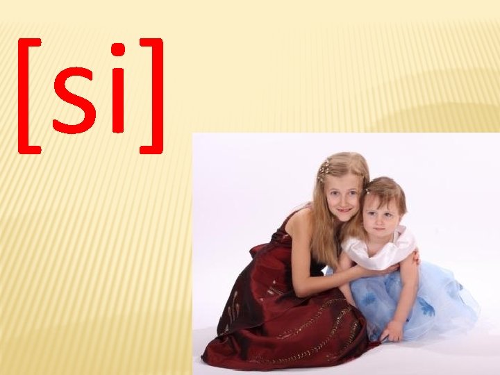 [si] 