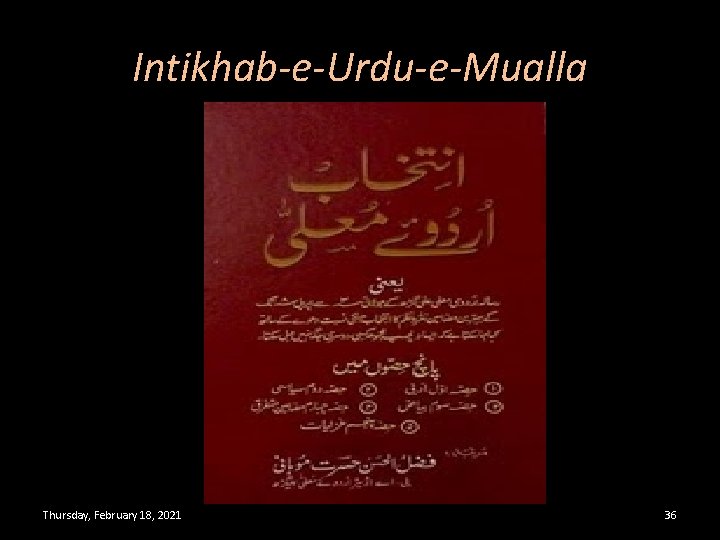 Intikhab-e-Urdu-e-Mualla Thursday, February 18, 2021 36 