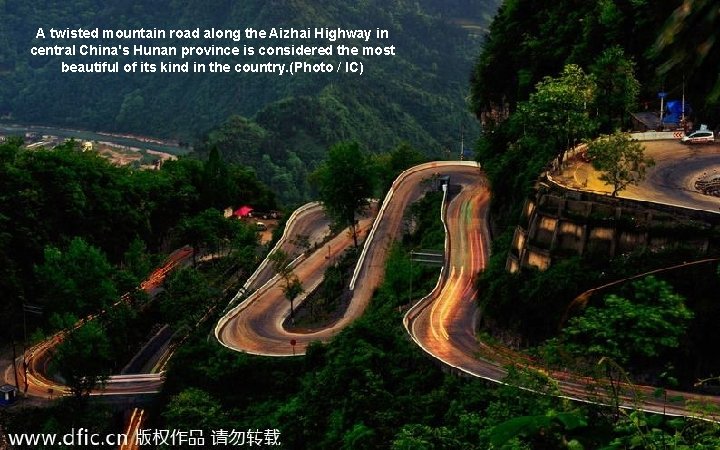 A twisted mountain road along the Aizhai Highway in central China's Hunan province is