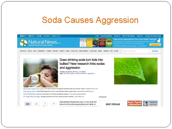 Soda Causes Aggression 