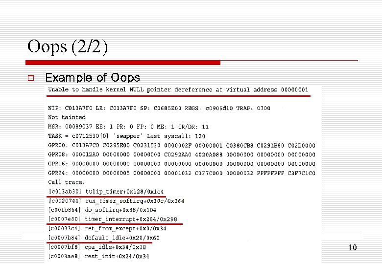 Oops (2/2) o Example of Oops 10 