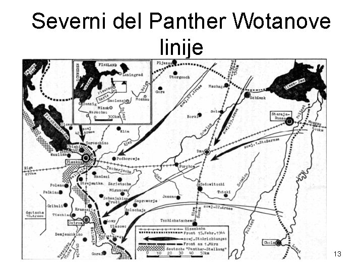 Severni del Panther Wotanove linije 13 Severni del Panther Wotanove linije 13
