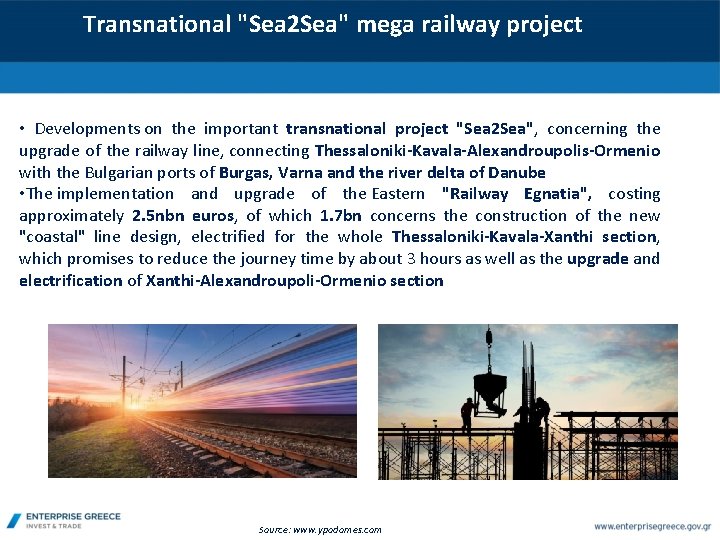 Transnational "Sea 2 Sea" mega railway project • Developments on the important transnational project