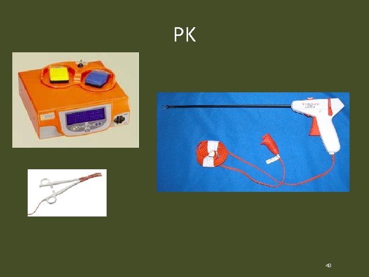 PK 43 