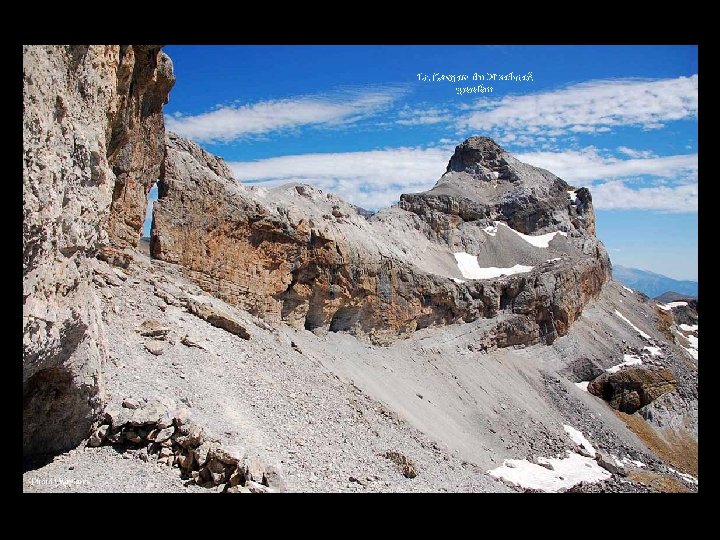 Le Casque du Marboré 3006 m . . 