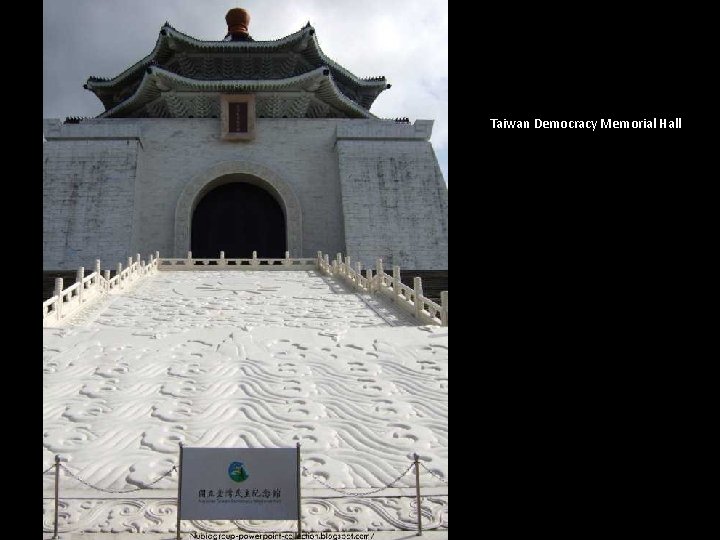 Taiwan Democracy Memorial Hall 