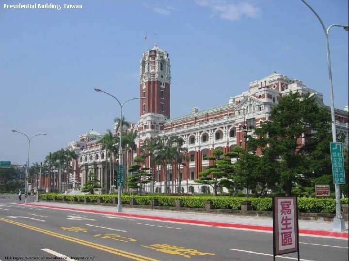 Presidential Building, Taiwan 