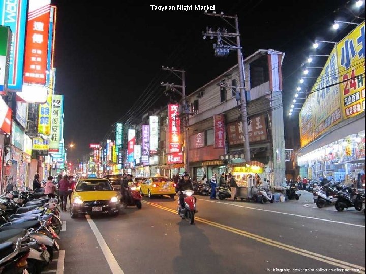 Taoyuan Night Market 