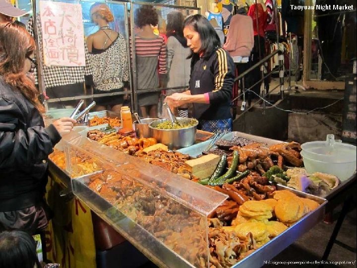 Taoyuan Night Market 