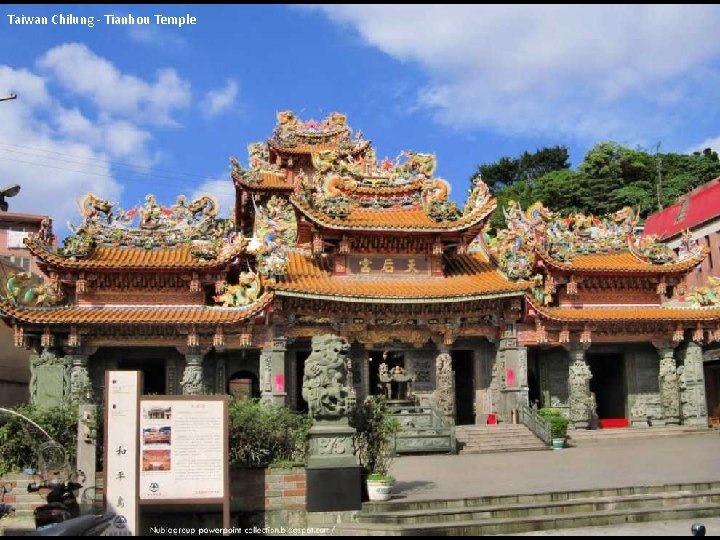 Taiwan Chilung - Tianhou Temple 