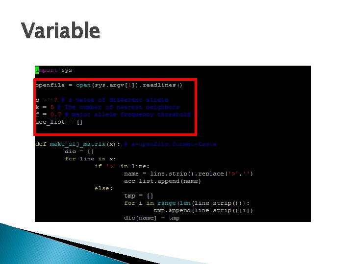 Variable Variable
