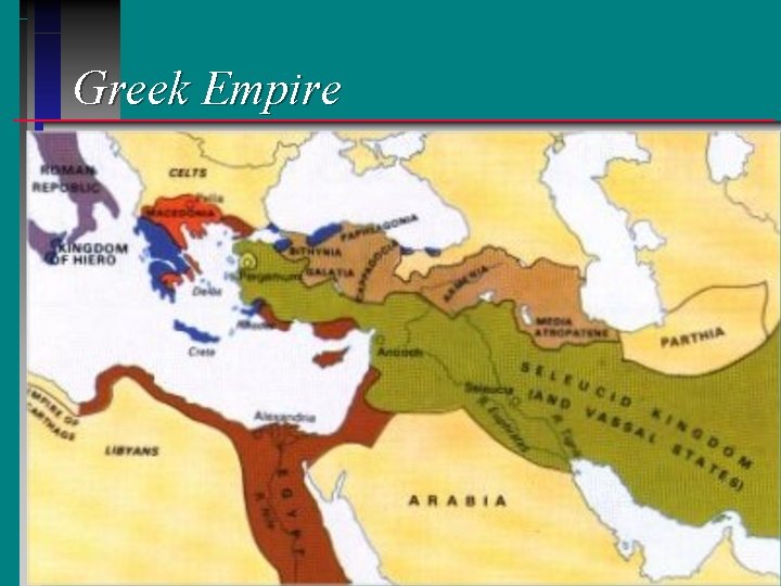 Greek Empire 