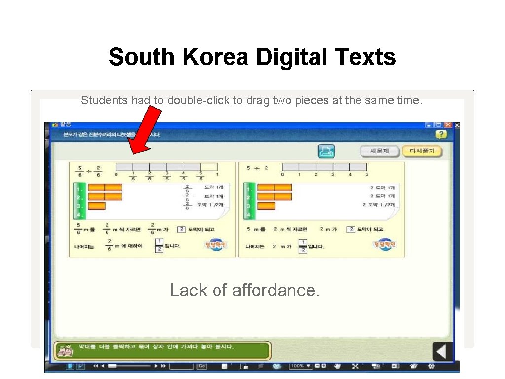 South Korea Digital Texts Students had to double-click to drag two pieces at the
