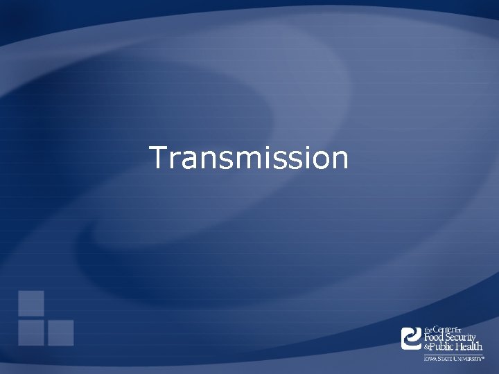 Transmission 